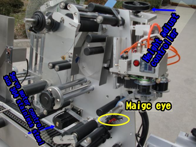 Siemens PLC: n pullon pyöreä etiketöintikoneen vaakasuora merkintätyyli