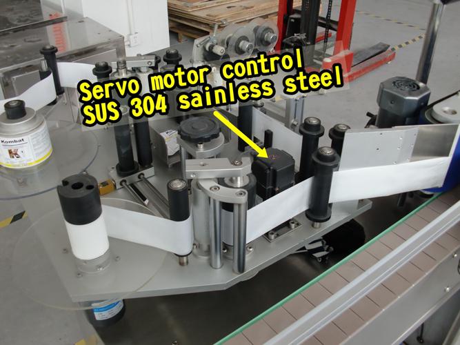 5 gallonan korkki, kaksipuolinen automaattinen tarratarra tarrojen itseliimautumiseen