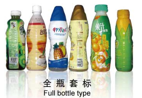 Keskirungon kutisteholkkikone ruostumaton teräs kutistemerkkikone