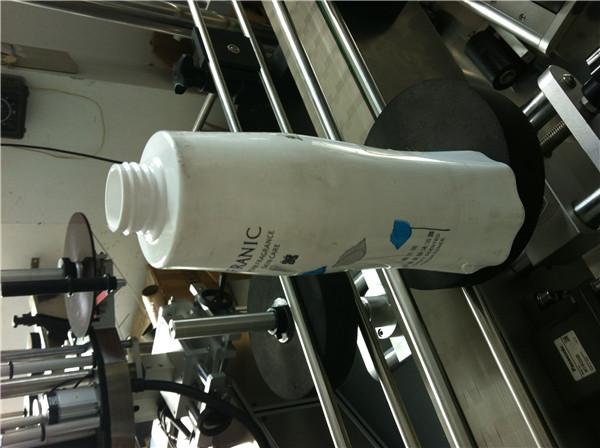 Kahvipyörän pullotarrojen etiketti juomateollisuudelle