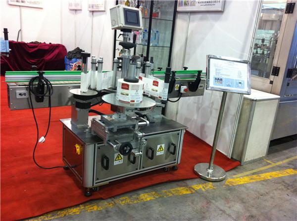 Hami Melon / Dragon Fruit Juice Round Pullotarrojen etiketöintikoneen juomakenttä