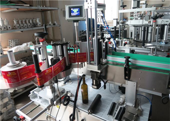 Pyöreä pullotarrojen etiketöintikone, jolla on tuotu erittäin tarkka maaginen silmä