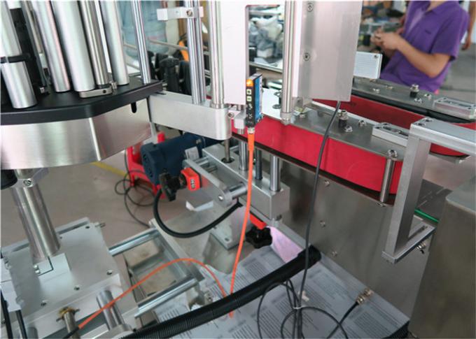 Pyöreä pullotarrojen etiketöintikone, jolla on tuotu erittäin tarkka maaginen silmä