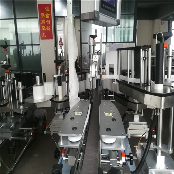 Itsekiinnittyvien tarrojen etiketöintikone, Itsekiinnittyvä etiketöintikone