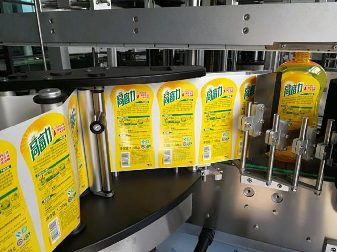 Yksipuolinen neliönmuotoinen pullotarra-annostelija Wrap Around -merkintäjärjestelmällä