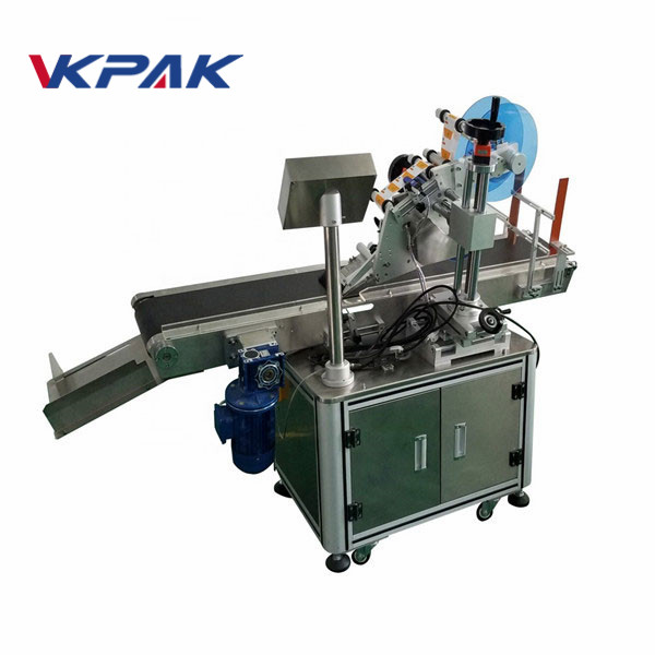 Automaattinen lannoitepussin litteä pintamerkintäsovitin