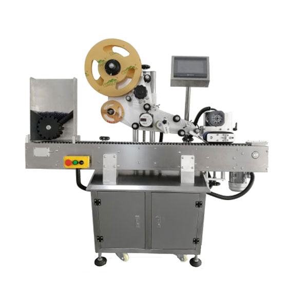 Täysautomaattinen-liima-etikettikone