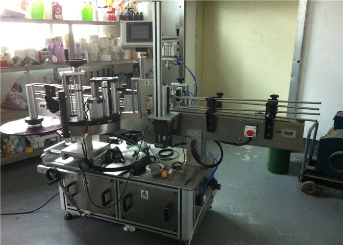 Kiina Omena / appelsiini / rypälemehu pyöreä pullotarra etikettikoneen juomakentän toimittaja