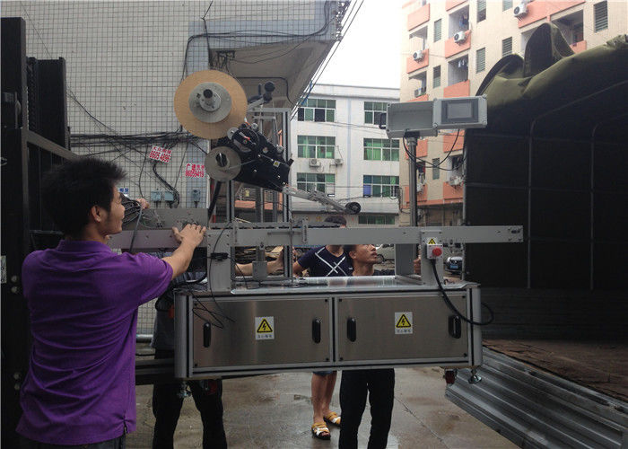 Kiina PLC -kosketusnäytön automaattinen tarrojen etiketöintikone Comestic-naamio / pahvinaamion toimittaja