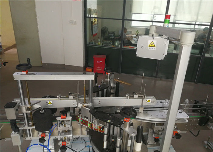 Kiina Automaattinen kahden sivun tarrojen etiketöintikone, muovipullojen etiketöintikone kosmetiikkateollisuuden toimittajalle