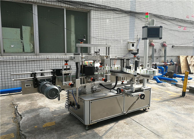 Itsekiinnittyvä etiketti tasaiselle pullolle, etikettikone pulloille