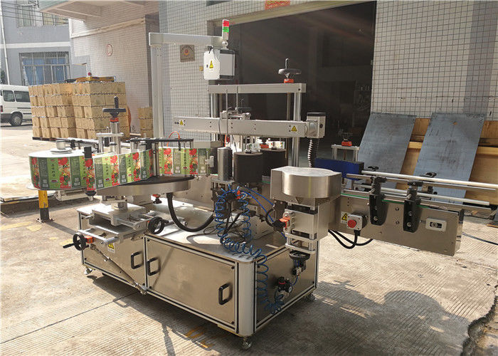 Kiina Flat Bottle Labeling Machine 3048mm x 1700mm x 1600mm Laitetoimittaja