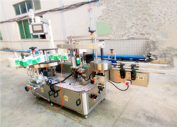 Kiina Double Side Sticker Labeling Machine shampoo- ja pesuainepullojen etikettien toimittaja